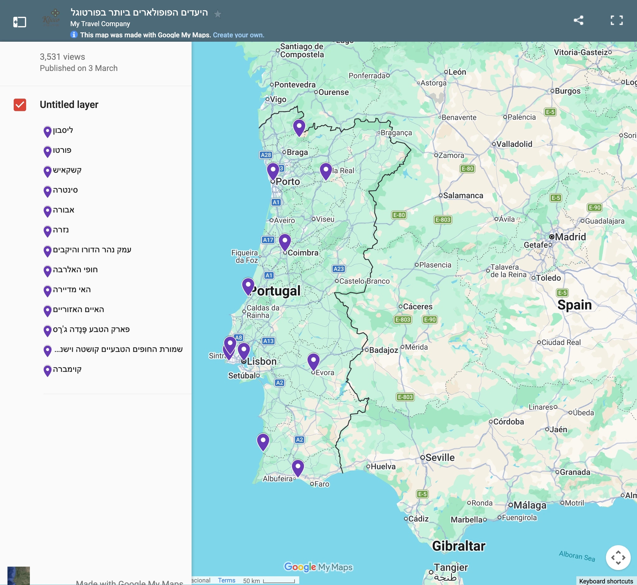 Intégration Google Maps affichant des informations en hébreu sur une page en anglais