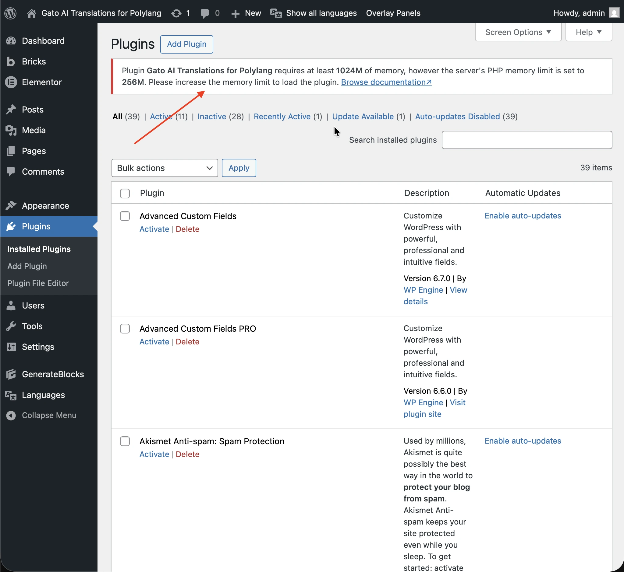 Alerte de limite de mémoire du plugin