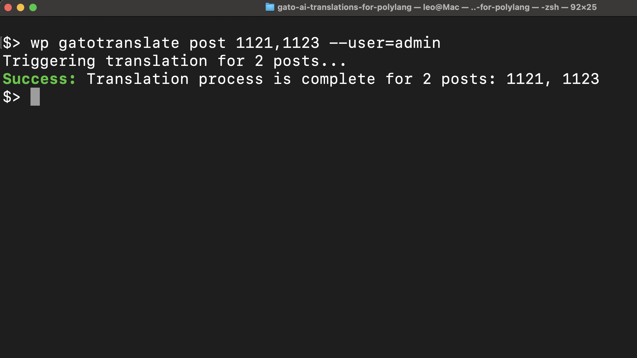 Traduction d'articles via WP-CLI